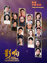 欧美91精品久久久久国产性生爱